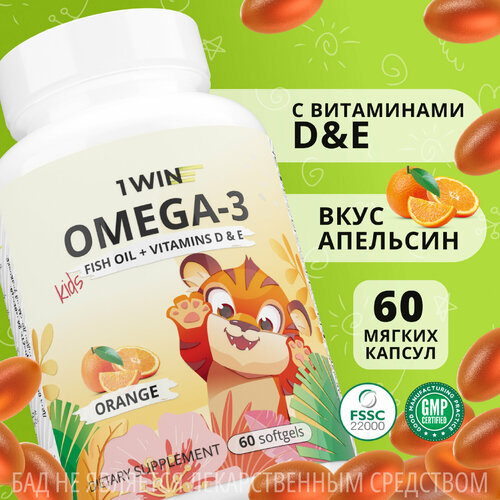 ���� ������� ����� 3 ����������� 1WIN Omega-3 ���������� ����� ���, � ���������� � 3 (D) � �, �� ������ ���������, 60 ������, ������ ������