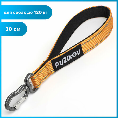 ���� ������� ��� ����� �������� ��� ������� � ������� ����� PUZIKOV / �������, ������ ������