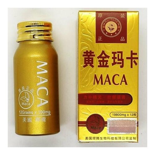 ���� ���� ���������� - �������� ��� �������� 12 ��., ������ ������