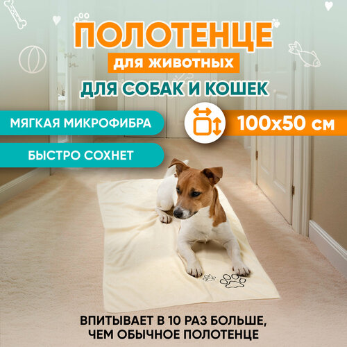      , Mr Dog, L, 50100    -     , -  