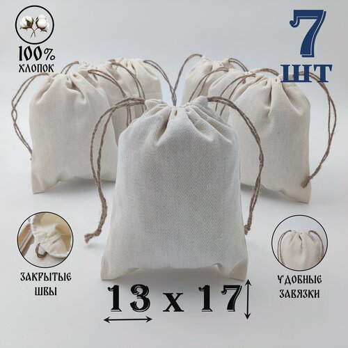 ���� ��������� ������� � ��������� ��������� 13 �� 17 ��./ 7 ��./ �������� ��� �������� � ��������, ������ ������