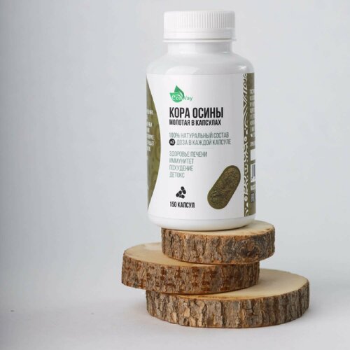 ���� ���� ����� EcoWay � �������� 150 ��, ��� ����������, �� �����, ���������� ��������, �� ��������� ��� ��������, ������ ������