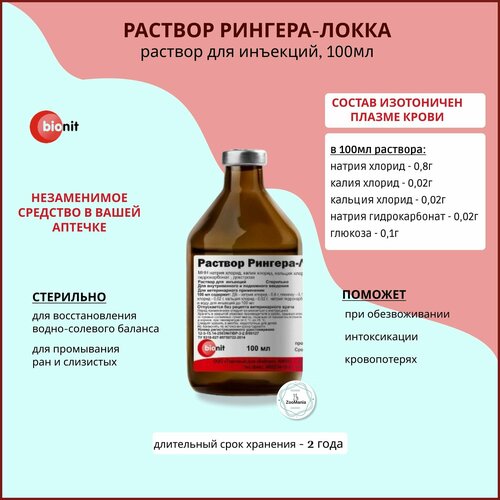 ���� �������-����� 100 ��. ������� ��� ��������, ������ ������