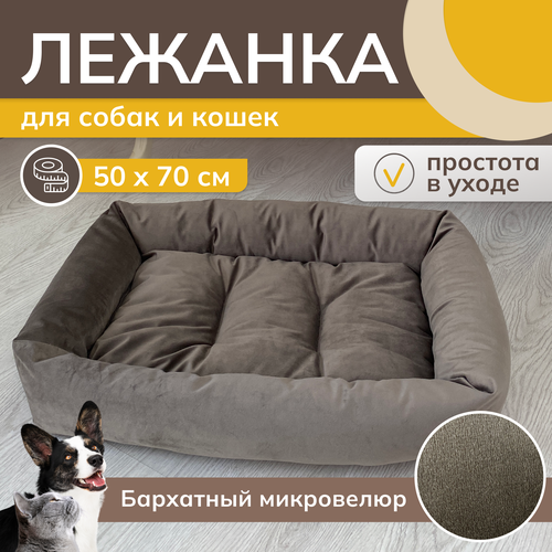    ,   ,   , , Umkapets 50x70x10    -     , -  