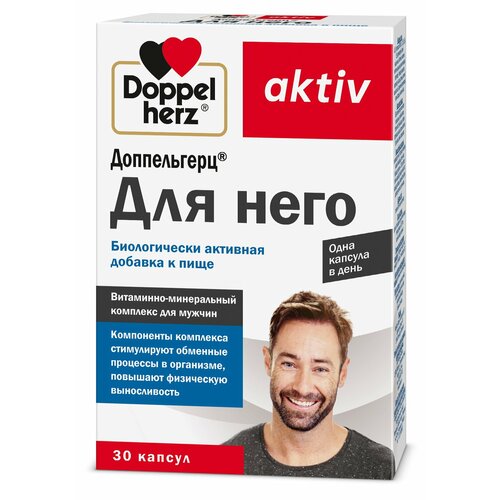  Doppelherz aktiv    30    -     , -  