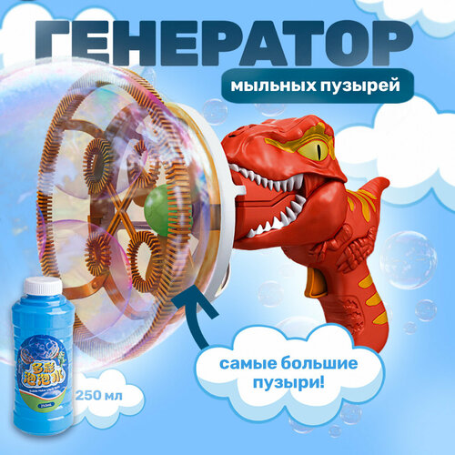 ���� ��������� ������� ������� �������� ������� � �������� 250 �� (��� �������� � ���������), ������ ������