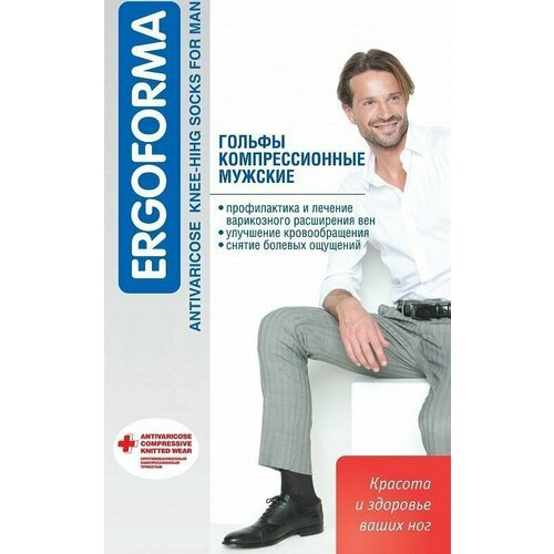     Ergoforma 1  ,  312, . 2   -     , -  