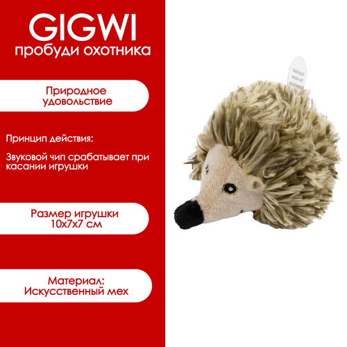     Gigwi     10        -     , -  