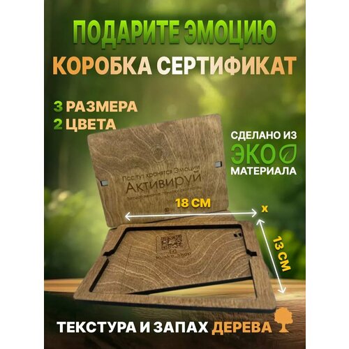 ���� ���������� ���������� ������� ������� / A6 18�13�� �1, ������ ������