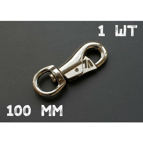 ���� ������� ��� ������ �����, ����� � ���������, ����� 100��, 1��, ������ ������