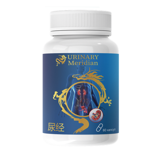  Urinary meridian man     , 1    -     , -  