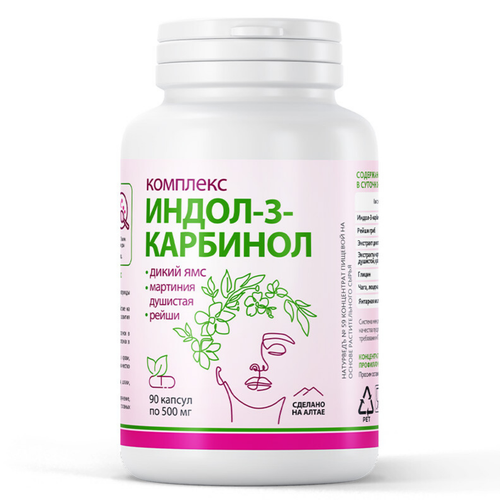 ���� �������� � ����� 3 ���������� � ����� ����� ��� �������� ��������, 90 ������, ������ ������