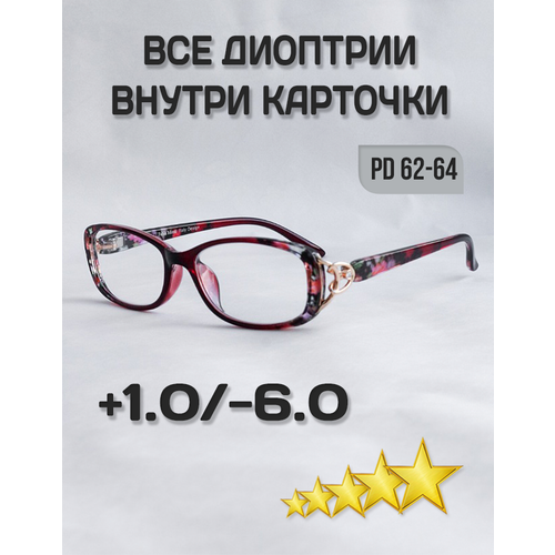 ���� ���� ��� ������, ��� ������, ������� ��������, ������������� Fabia Monti 719 +1.5, ������ ������