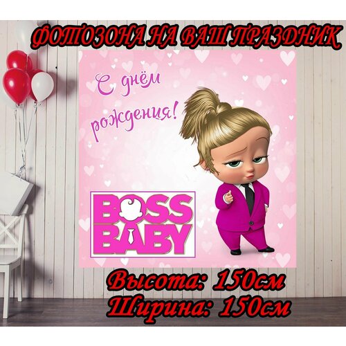 ���� ������ ����������� ���� ���� 150�150�� ��� �������� ��� ��������, ��������, ������ ������