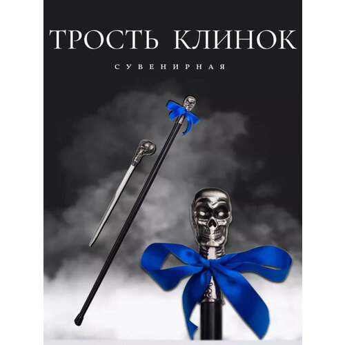 ���� ������ ��� ������ � ������� ����������(�����), ������ ������