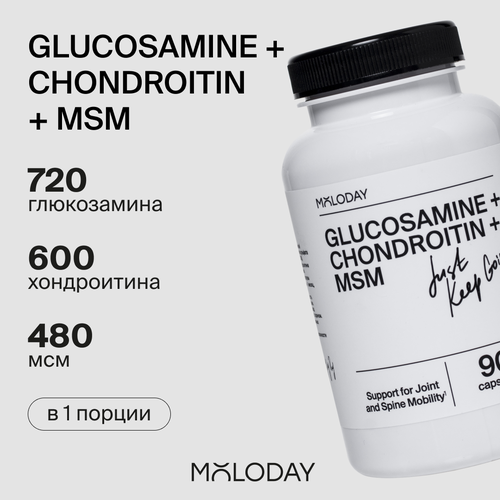 ���� ���������� ���������� ��� ��� �������� � ������ MOLODAY 90 ������, ������ ������