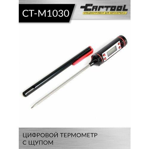      Car-Tool CT-M1030   -     , -  