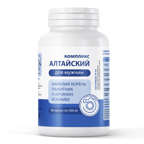 ���� �������� ��� ��������� �������� �������� � �������� ���������, ���������, 90 ������, ������ ������