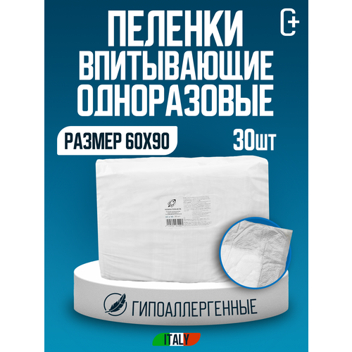 ���� ������� ����������� ����������� 60�90 60 90 30 ����, ������ ������