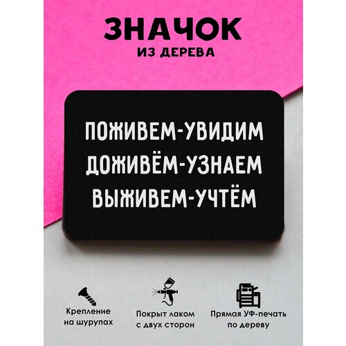 ���� ������ ���������� 