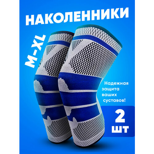 ���� ����������� ��� �������� �������������� ���������� Shark Fit, ������ �� ������, ������ XL, 2 ��, ������ ������