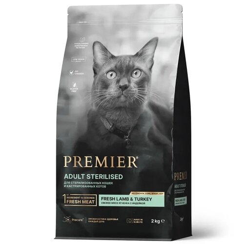      Premier Cat Lamb&Turkey STERILISED      2    -     , -  