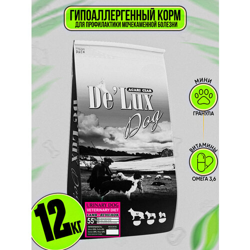      Acari Ciar VET A`DOG URINARY LAMB HOLISTIC 12  ( )          -     , -  