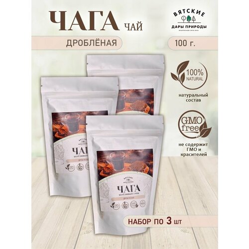 ���� ����� ���� ��� ��������� ��������� 3 �� �� 100 ��., ������ ������