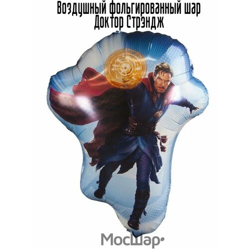 ���� ��������� ��� ��������������, ����� ������ ������ ������� 76 ��, ������, ������ ������