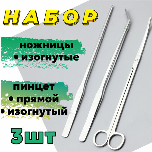 ���� ����� ��� ����� �� ������ ���������� / ������ ������ 27 �� + ��������� 26.5 / ������� ��������� 25 �� ��� � ���������, ����������, ������ ������