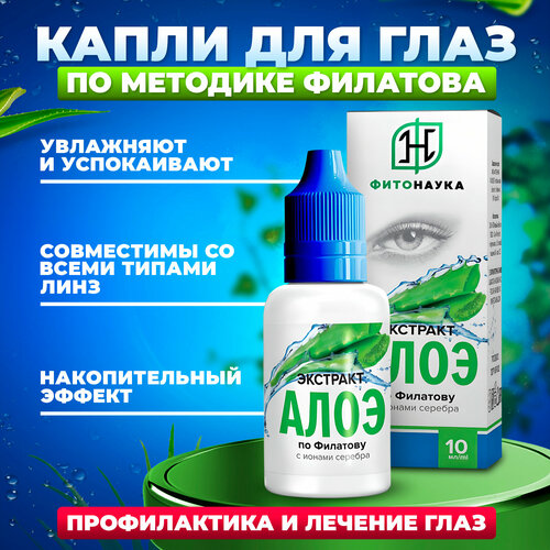 ���� ����� ������� �������� ���� �� �������� � ������ �������, ������ ������