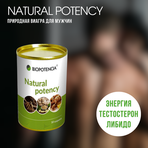    Natural potency ( )   -     , -  