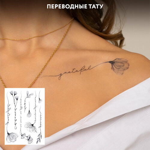 ���� MIAMITATS ���������� ���� Fume (middle), ������ ������