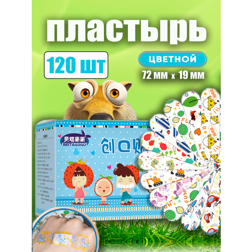 ���� �������� ���������� � �������� 120��, ������ ������