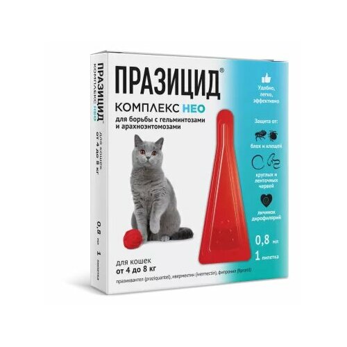 ���� Apicenna ������� �� ���� � ������ �������� �������� ��� ��� ����� � ����� �� 4 �� 8 �� 1 ��. � ��., 1 ��., ������ ������