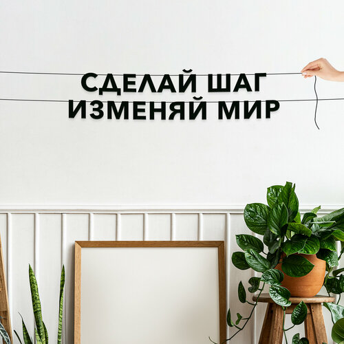 ���� ����� ����������� ������ �����, ���������� - ������� ���, ������� ���, ������ ��������� ��������., ������ ������