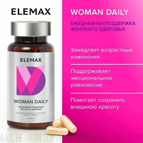    WOMAN DAILY  ELEMAX,           -     , -  