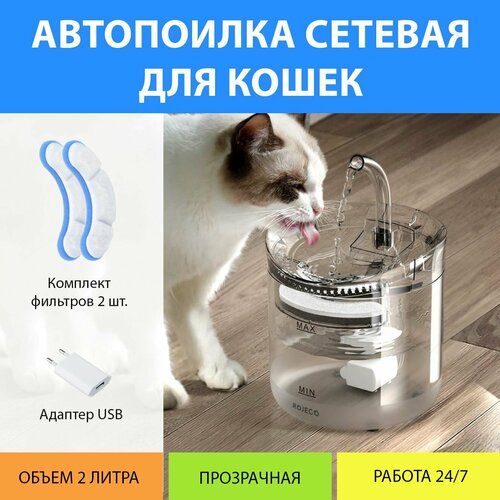 ���� ������ �������������� ���������� ��� ����� � ������ �����. ������ ������ ������� (USB), ������ ������