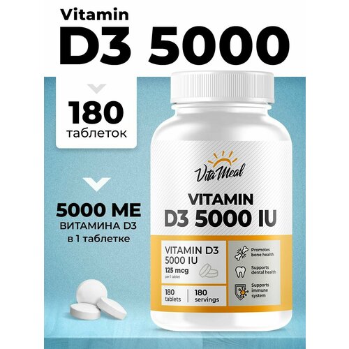   3 VitaMeal Vitamin D3 5000 IU, 180      -     , -  