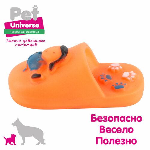     Pet Universe -     10,55  , , PU3033   -     , -  