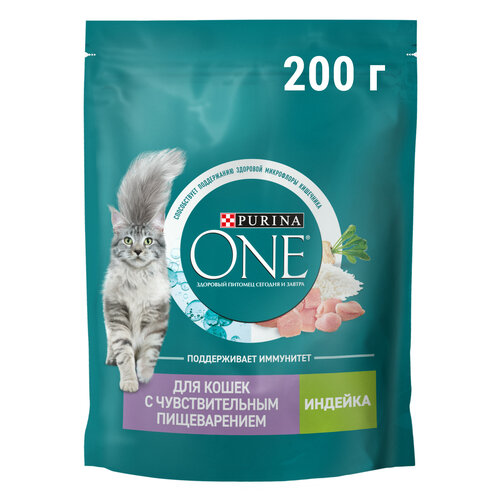    Purina ONE              200    -     , -  