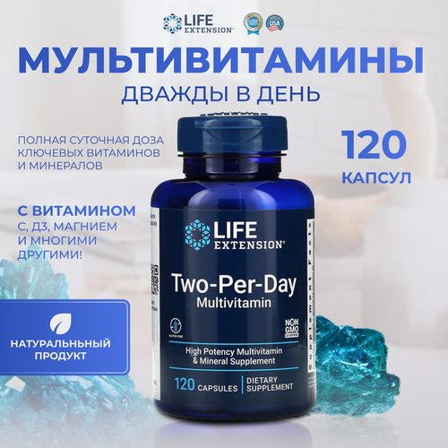    Two Per Day    Life Extension 120    -     , -  