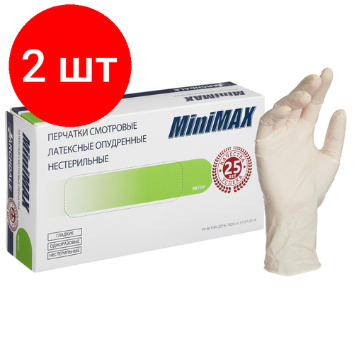   2 , . .  , ,  , MiniMax (L) 50 /   -     , -  