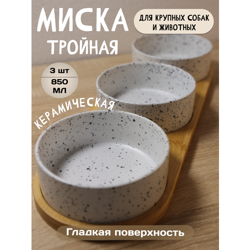 ���� ������� ����� ��� ����� ������� ������������ 0,8� �� ���������, ������ ������