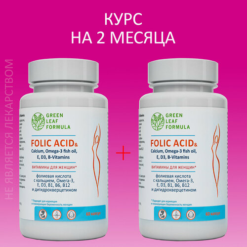    FOLIC ACID & Calcium (2 ),     ,   ,     ,  3    ,  