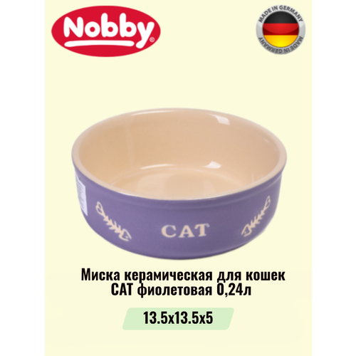    CAT  0,24   -     , -  