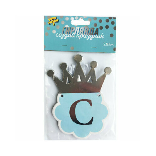 ���� �������� � �� ������ ���������� 210��/G, ������ ������