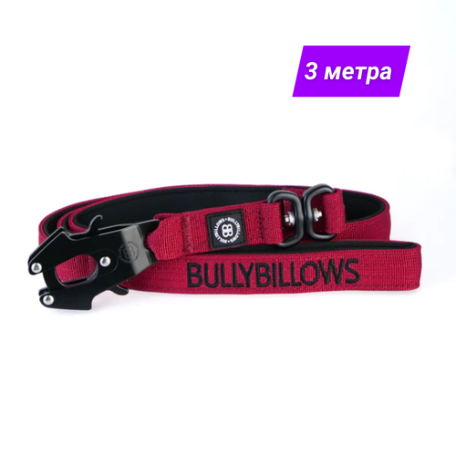   Swivel Combat 3  BullyBillows ( / 3 )   -     , -  