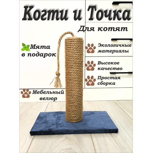 ���� ���������� ��� ����� ������� Katoo �����, ������ ������