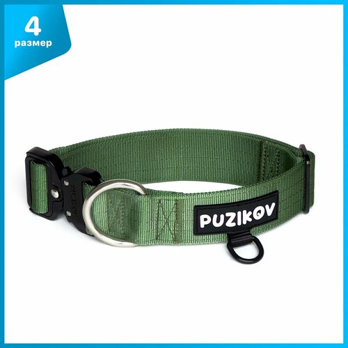 ���� ������� ��� ����� ������� �����, ���������, ������ 4, ������� PUZIKOV / �������, ������ ������